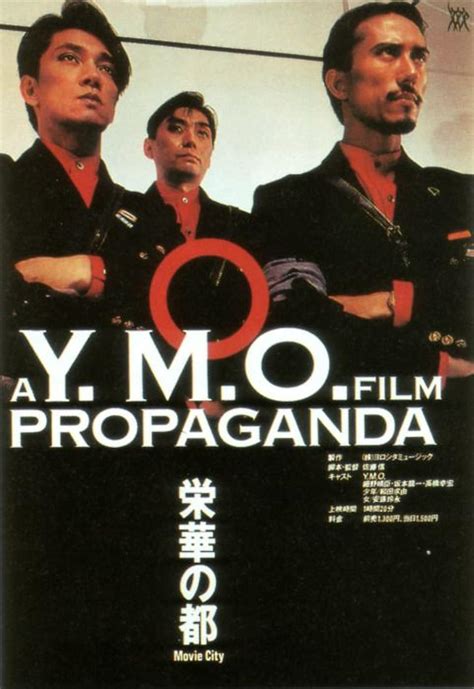 YMO Propaganda (1984) film online,Makoto Satô,Haruomi Hosono,Yukihiro Takahashi,Ryuichi Sakamoto,David Brooks Palmer